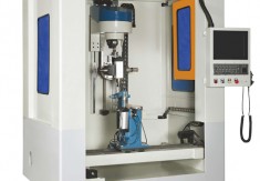 MÁY CNC 5 TRỤC CÔNG NGHỆ MỚI NHẤT HIỆN NAY