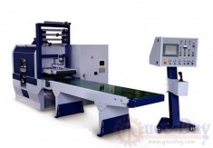 MÁY CƯA RONG NHIỀU LƯỠI CÔNG NGHỆ MỚI NHẤT HIỆN NAY