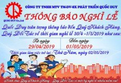 THÔNG BÁO NGHỈ LỄ 30/4 VÀ QUỐC TẾ LAO ĐỘNG 1/5
