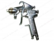 Portable Air Atomization Spray Gun