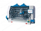 MÁY CHÀ NHÁM THANH TIỆN