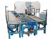 HORIZONTAL BAND SAW STEEL CHAIN