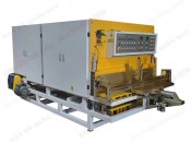 MÁY CƯA CẮT NGANG TỰ ĐỘNG