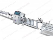 MÁY CƯA CẮT NGANG CHỌN LỌC TỰ ĐỘNG