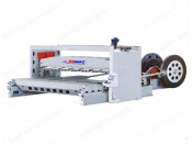 VENEER SLICER