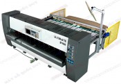 CROSSFEED VENEER SPLICERS