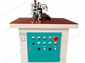 MULTI-FUNCTION TRIMMING MACHINE 