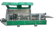 EDGE BANDING MACHINE HIPOINT