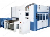 AUTOMATIC SPRAYING MACHINE